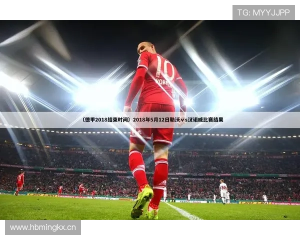 178体育集团网址最新官方入口全面解析助你轻松登录体验优质体育赛事直播